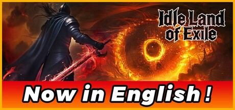 Idle Land of Exile