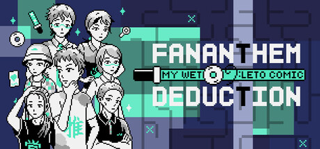 My Wet Leto Comic : Fan Anthem of Deduction