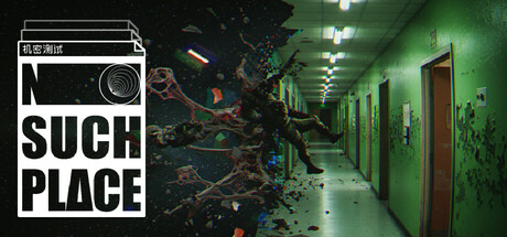 查無此地