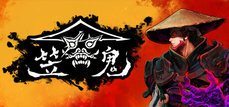 The Devil Within: Satgat