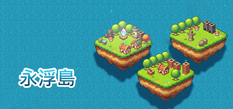 The EverFloating Island