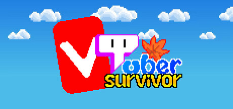 Vtuber幸存者
