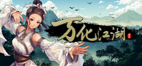 Wuxia Saga: Ten Thousand Paths