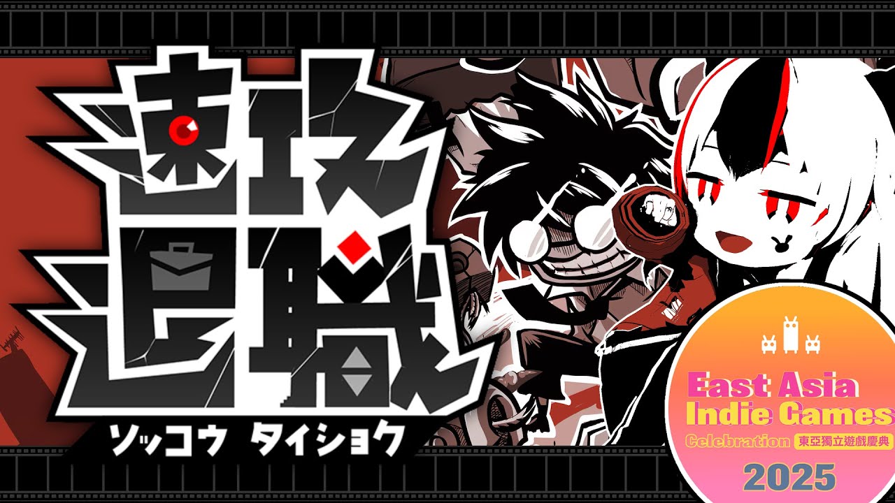 てなわけでこんな職場は退職していきましょう【速攻退職】