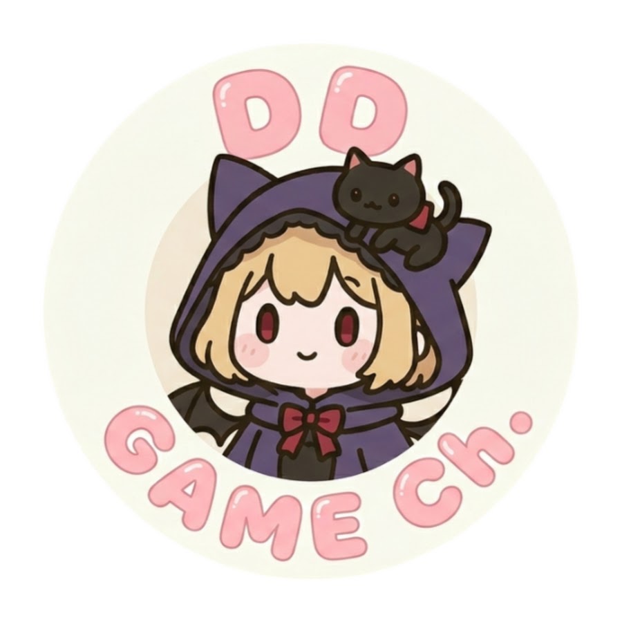 DD 遊戲Ch.
